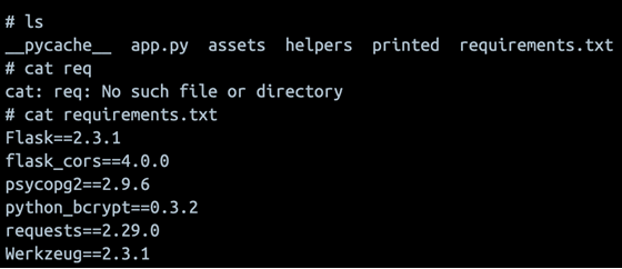 Screenshot 2023-06-30 at 17.27.16.png